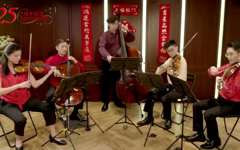 [图]李垂谊 -  小约翰·施特劳斯 《春之声圆舞曲》（选段）