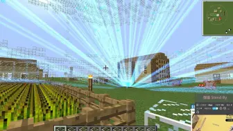 第二世界的冒险番外 东方mod野外mc实况1 哔哩哔哩 Bilibili