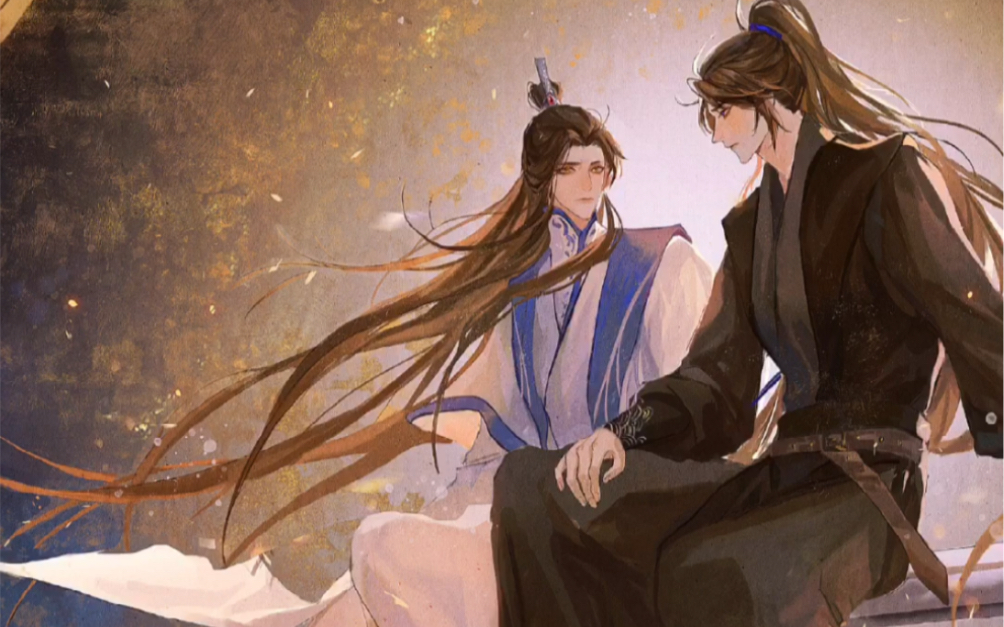 【二哈和他的白猫师尊】墨燃终于明白自己心意 向晚宁表白了.