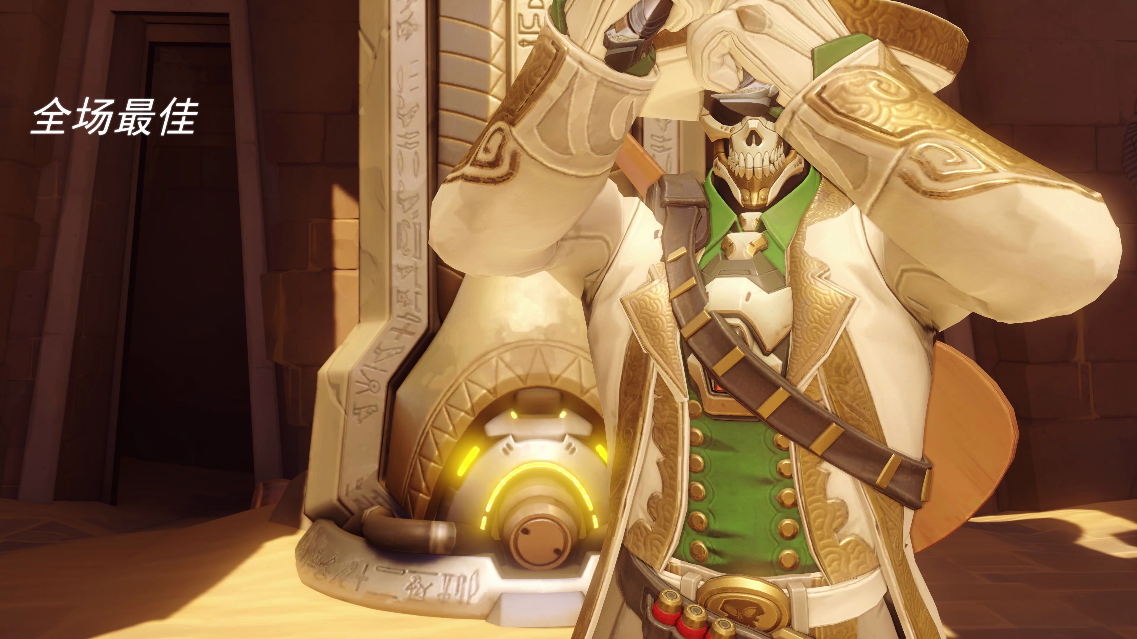 谐星死神:谢谢你,毛妹!_哔哩哔哩 (゜-゜)つロ 干杯~-bilibili