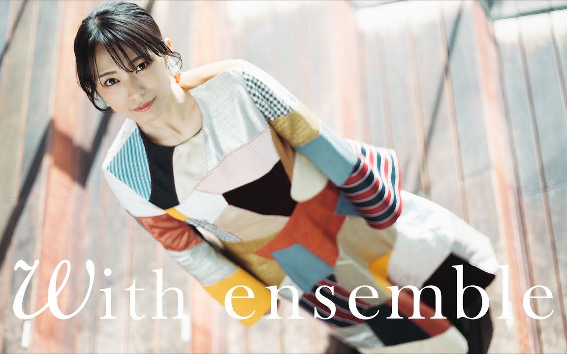 miwa – ハルノオト | with ensemble