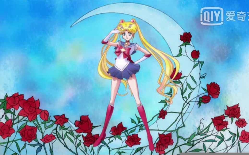 美少女战士crystal五人变身合集