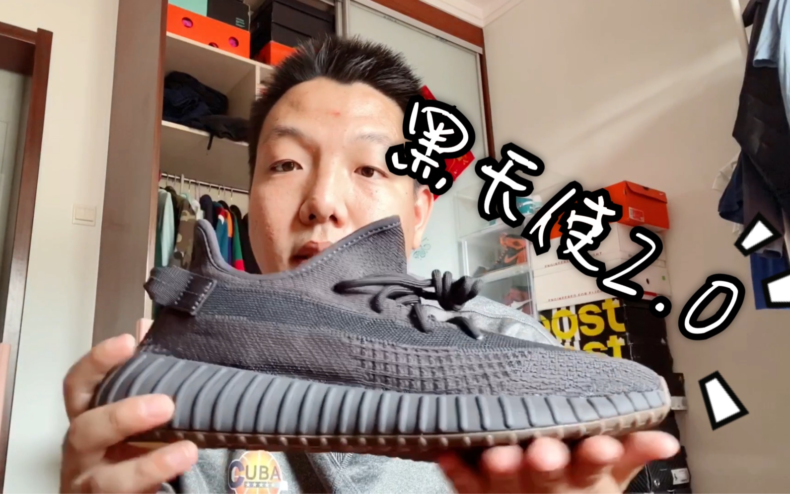 黑天使和黑生胶应该怎么选择?黑生胶配得上黑天使2.0的名号吗?