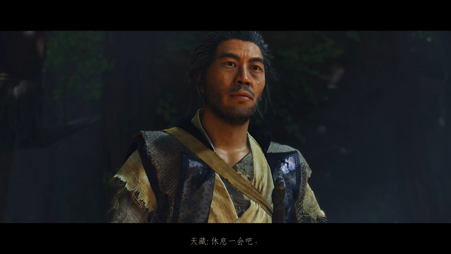 【风灵月影】对马岛之魂 实况 p275