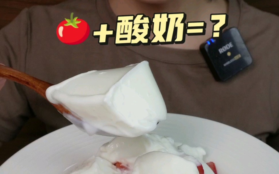 我cuan了,家人们!但是真的…哔哩哔哩bilibili