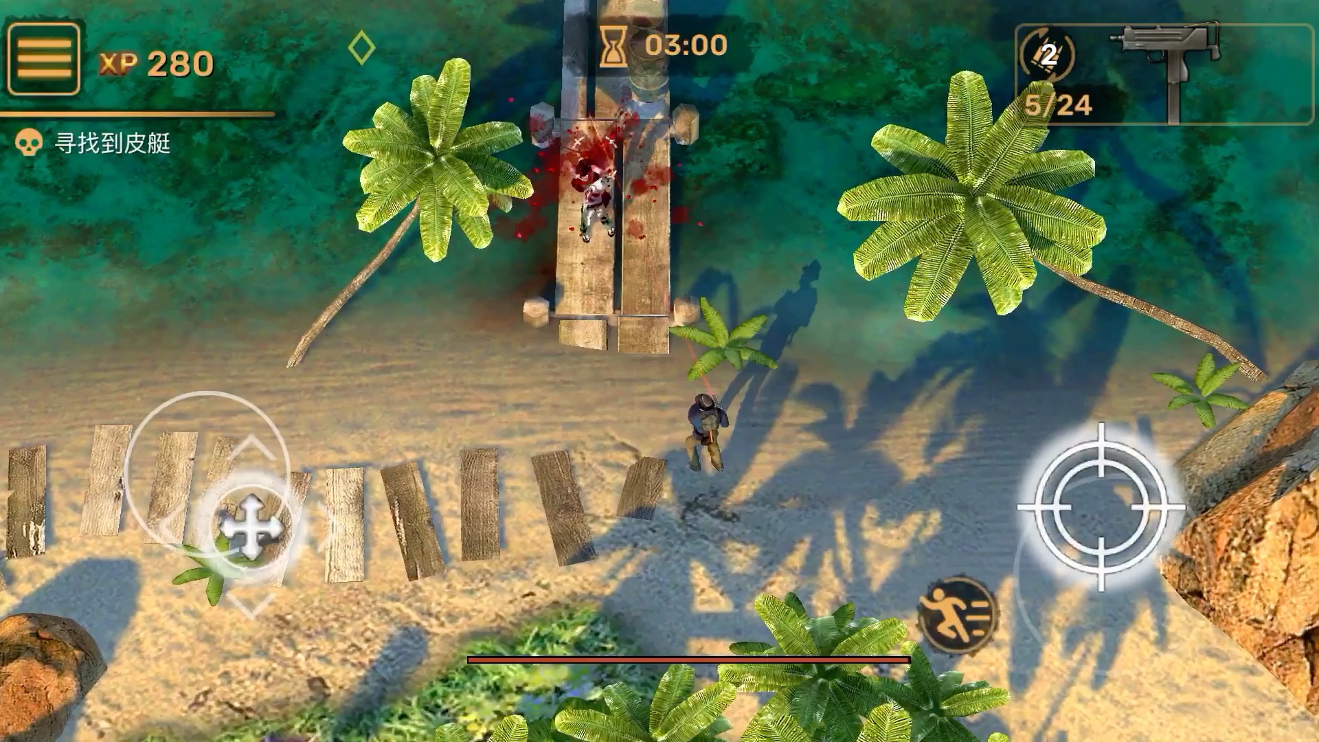 iphone上好玩的手机游戏!画面精美上帝视角!打僵尸!突突突!