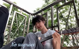 Download Video: No surprises (covered by Bacon)