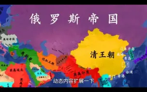 Download Video: 回首已是百年间——历史意志曾经天佑吾国