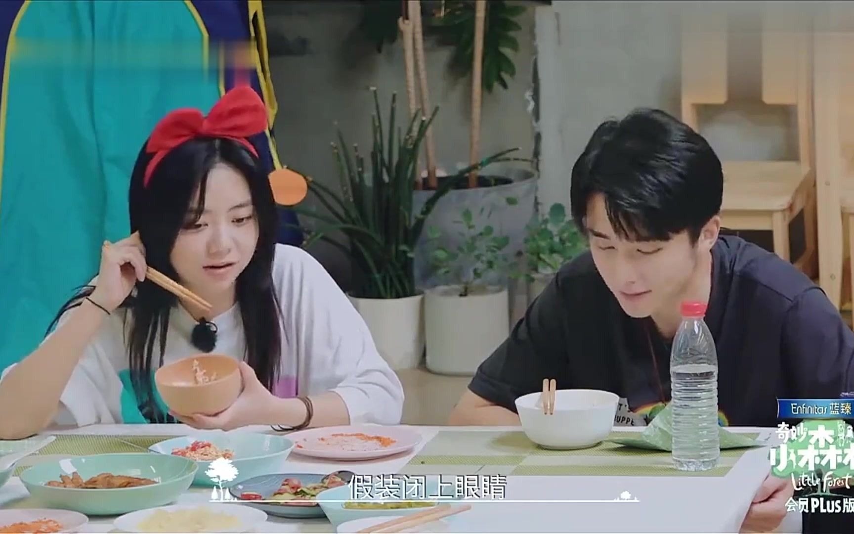 奇妙小森林:张新成谭松韵交流带娃心得,表示彤彤太懂事,很心疼_哔哩