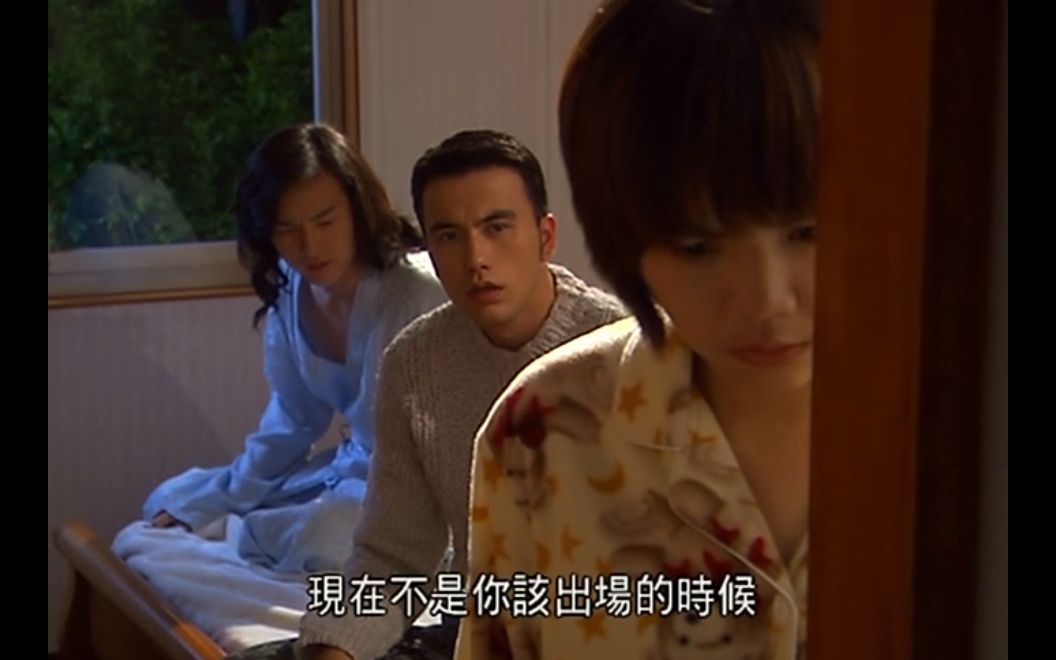 [EP222]台剧【蔷薇之恋】【720p】Ella*郑元畅*黄志玮哔哩哔哩bilibili