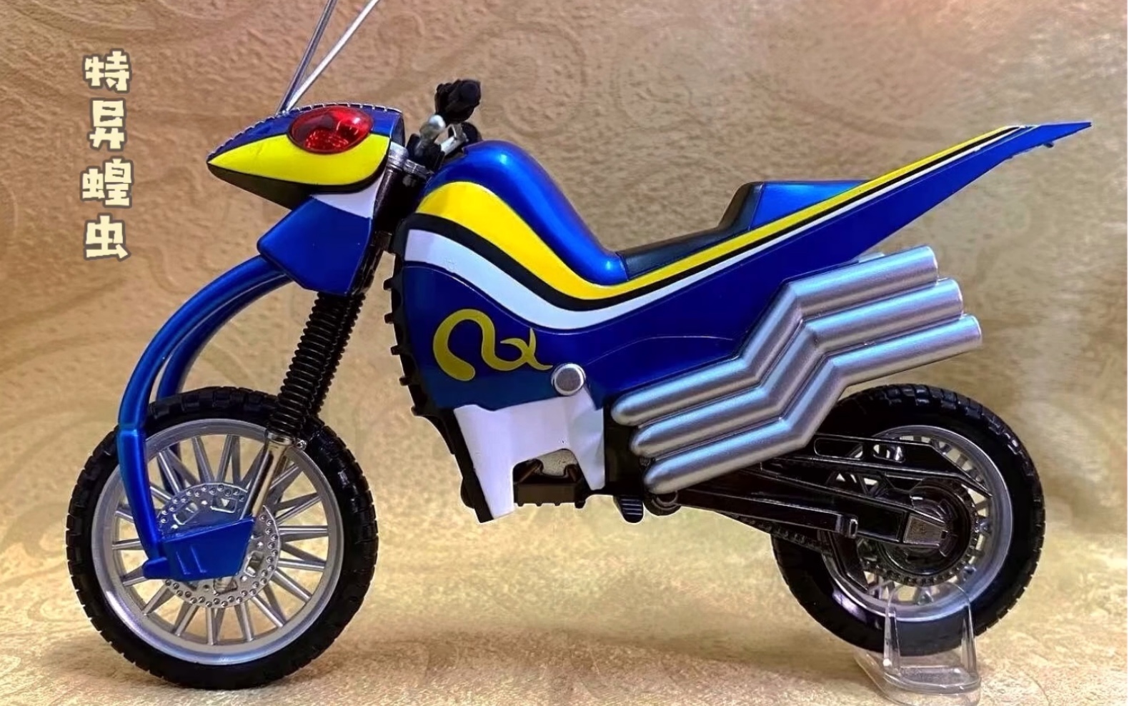 假面骑士black rx 机车摩托shf 特异蝗虫号 片尾有彩蛋假面骑士black