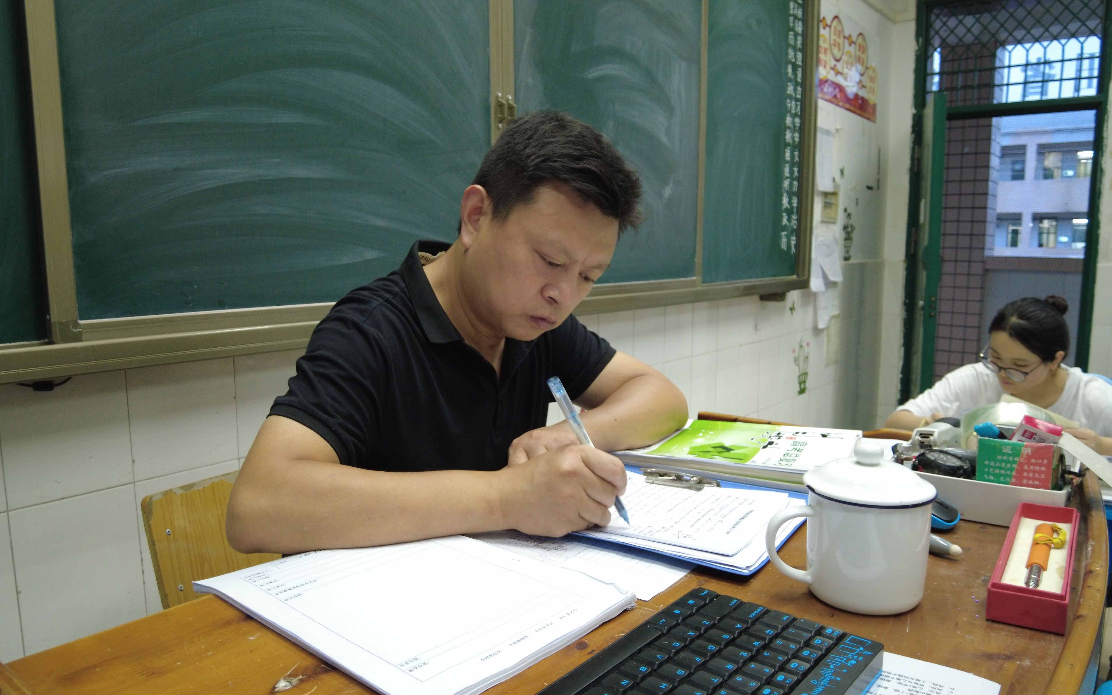 三台一中党员名师 王仁金