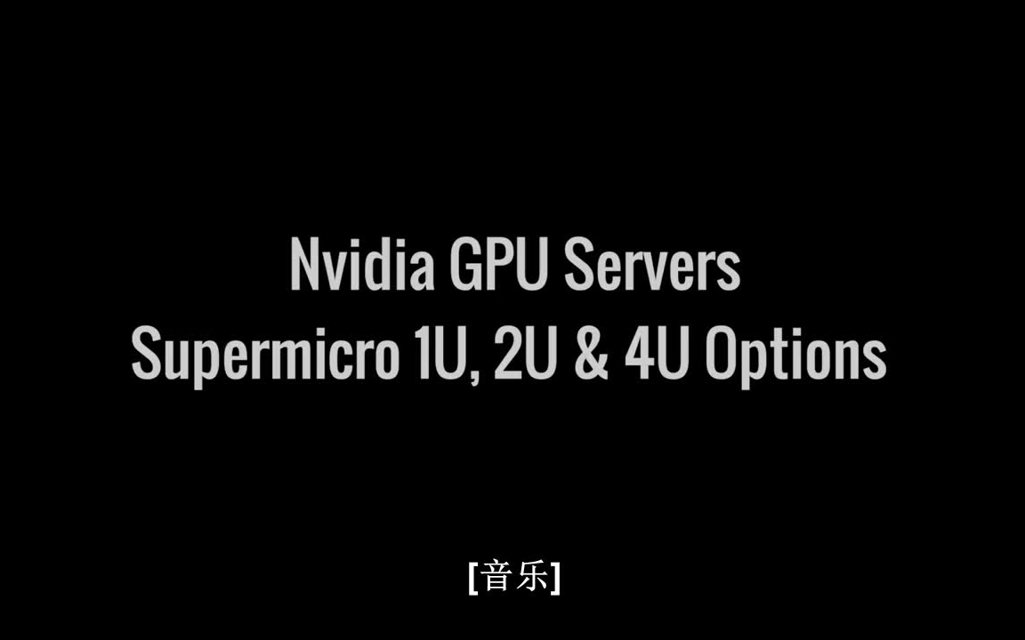 GPU服务器的搭建(机翻)哔哩哔哩bilibili
