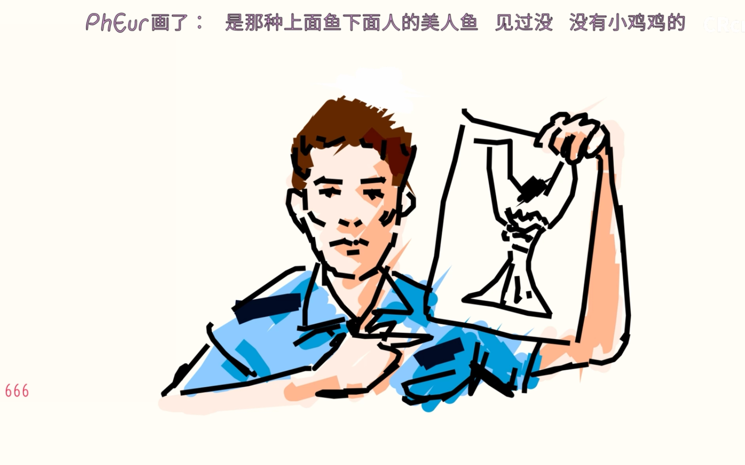 draw&guess 什么妖魔鬼怪房 你画我猜哔哩哔哩bilibili你画我猜