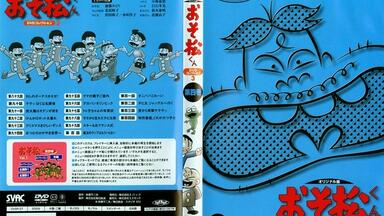 松田優作】ALIVE~Ambivalence~公式海贼盘DVD-BOX（全3DVD摇客家自压）_