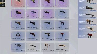 csgoatm开箱 开箱网站https://csgoatm.com/yokpqm哔哩哔哩bilibili