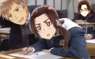 Video herunterladen: 【APH】w学院高考影像（bu