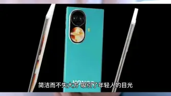 Скачать видео: 荣耀100GT曝光：5800mAH+骁龙8Gen3