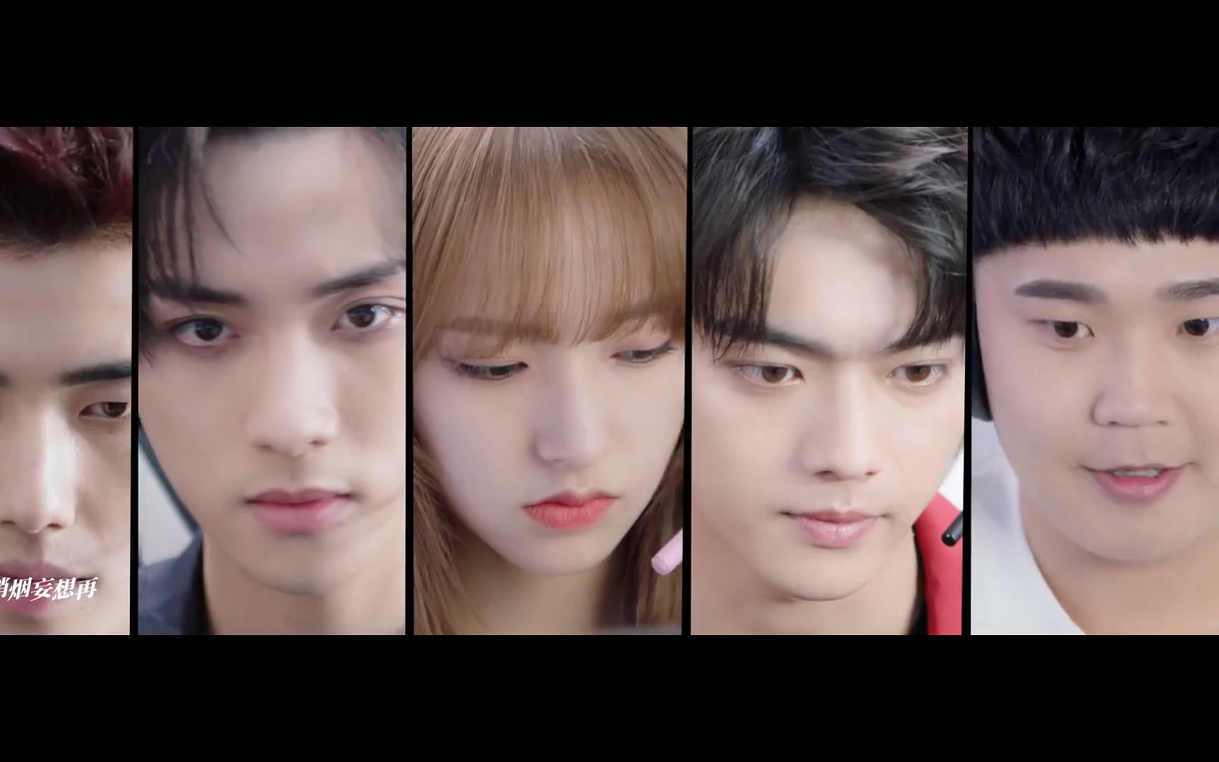 《你微笑时很美》战队主题曲《heroes》mv 气运联盟乐团