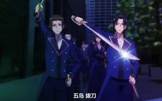 K Missing Kings 搜索结果 哔哩哔哩 Bilibili