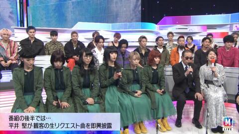 中日字幕 Bish Non Tie Up Official Video 哔哩哔哩 Bilibili