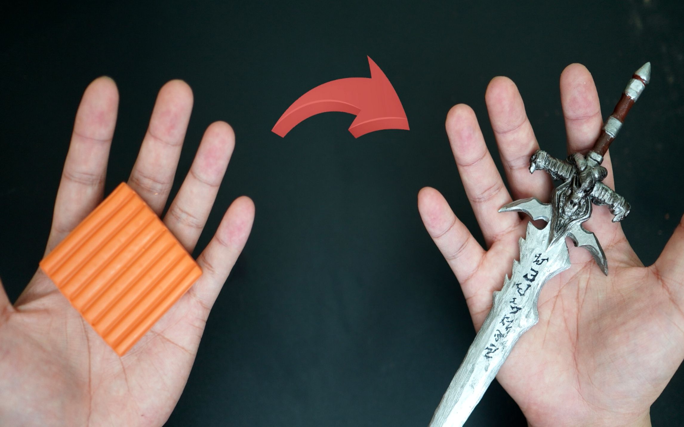 【超轻粘土diy】自制魔兽世界巫妖王的霜之哀伤剑_哔哩哔哩_bilibili