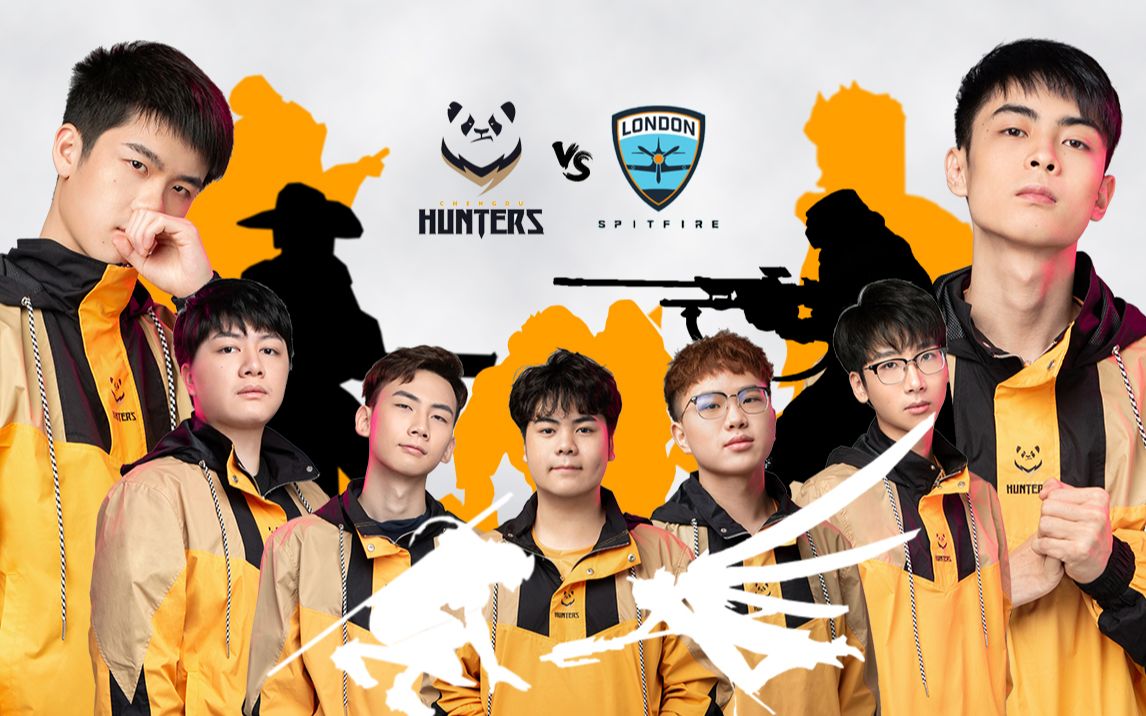 活动  【成都猎人队】8.8集锦:突破