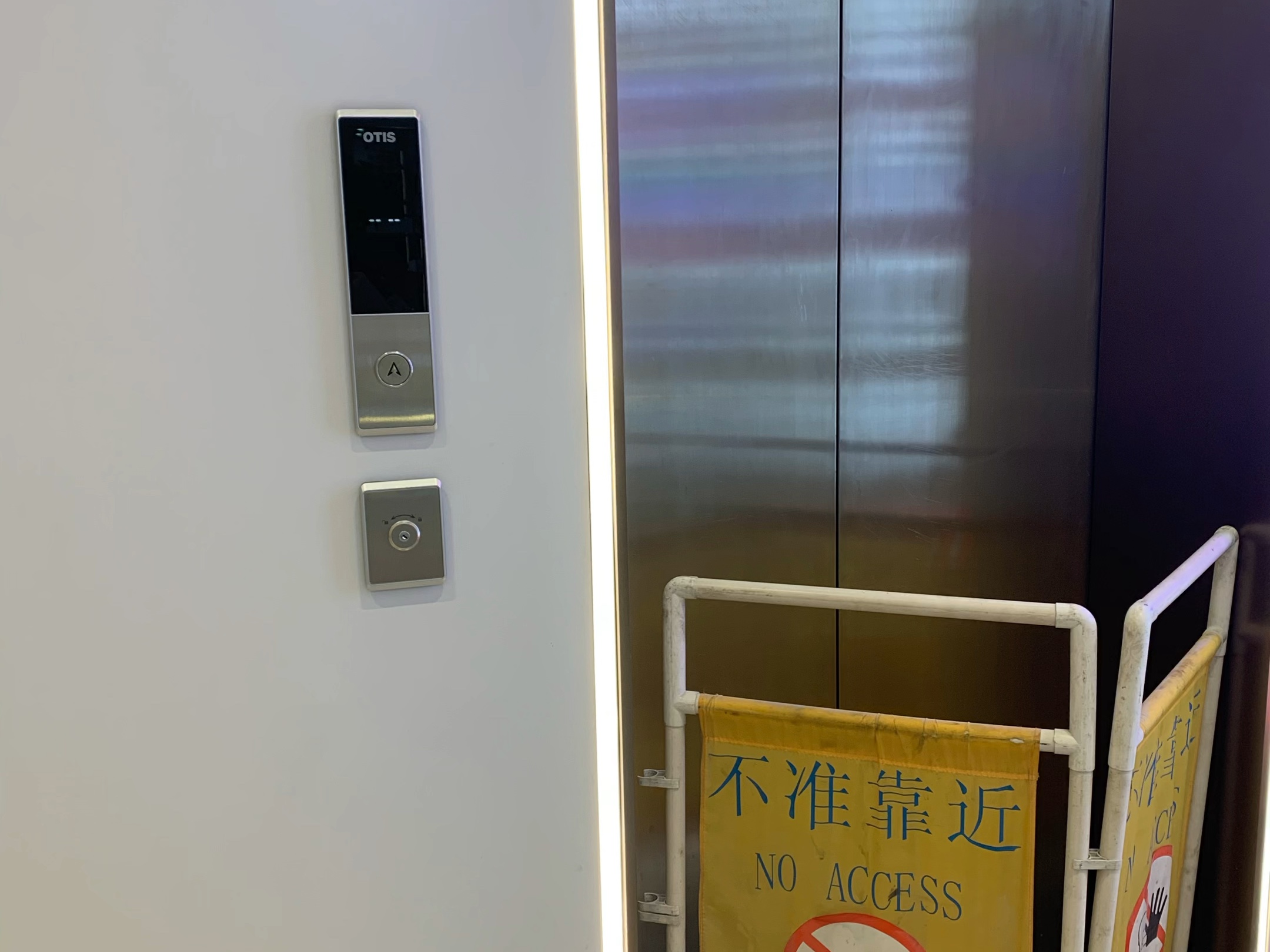 电梯故障