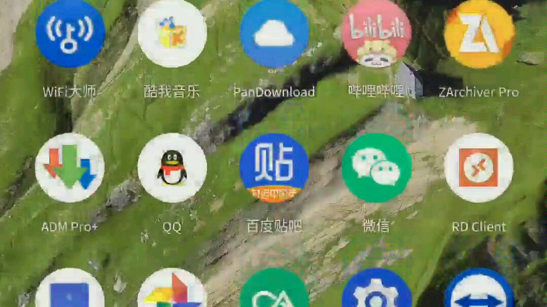 OPPO R11刷入安卓10的表现哔哩哔哩bilibili