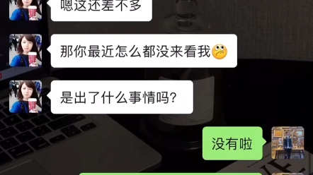 如何处理女生提出的各种刁钻古怪的问题?哔哩哔哩bilibili