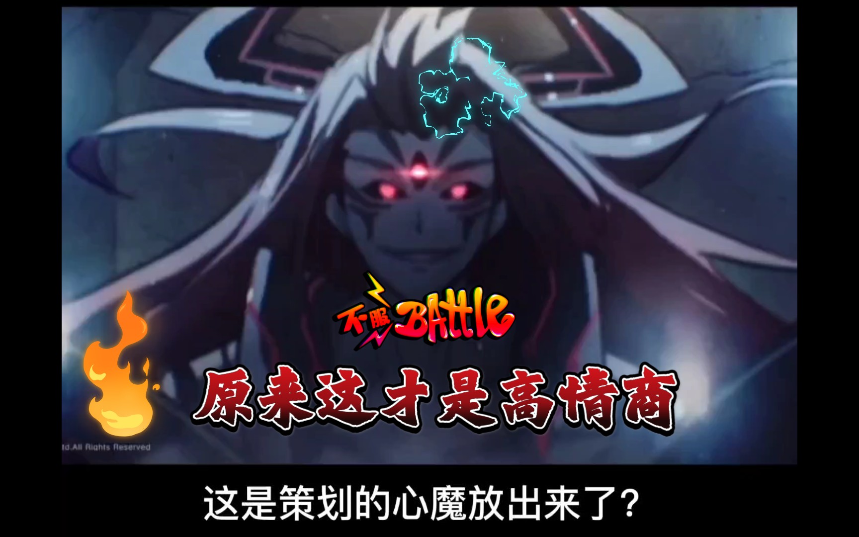 奥拉星手游42号公告坤仔就要夺走麒麟奥拉手游第一战力了请问嚣张一时