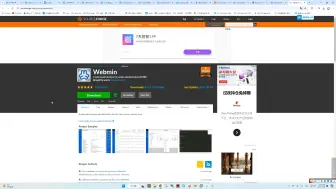 Скачать видео: Linux懒人运维：一个很有意思的工具webmin 目前功能最强大的基于Web的Linux系统管理工具