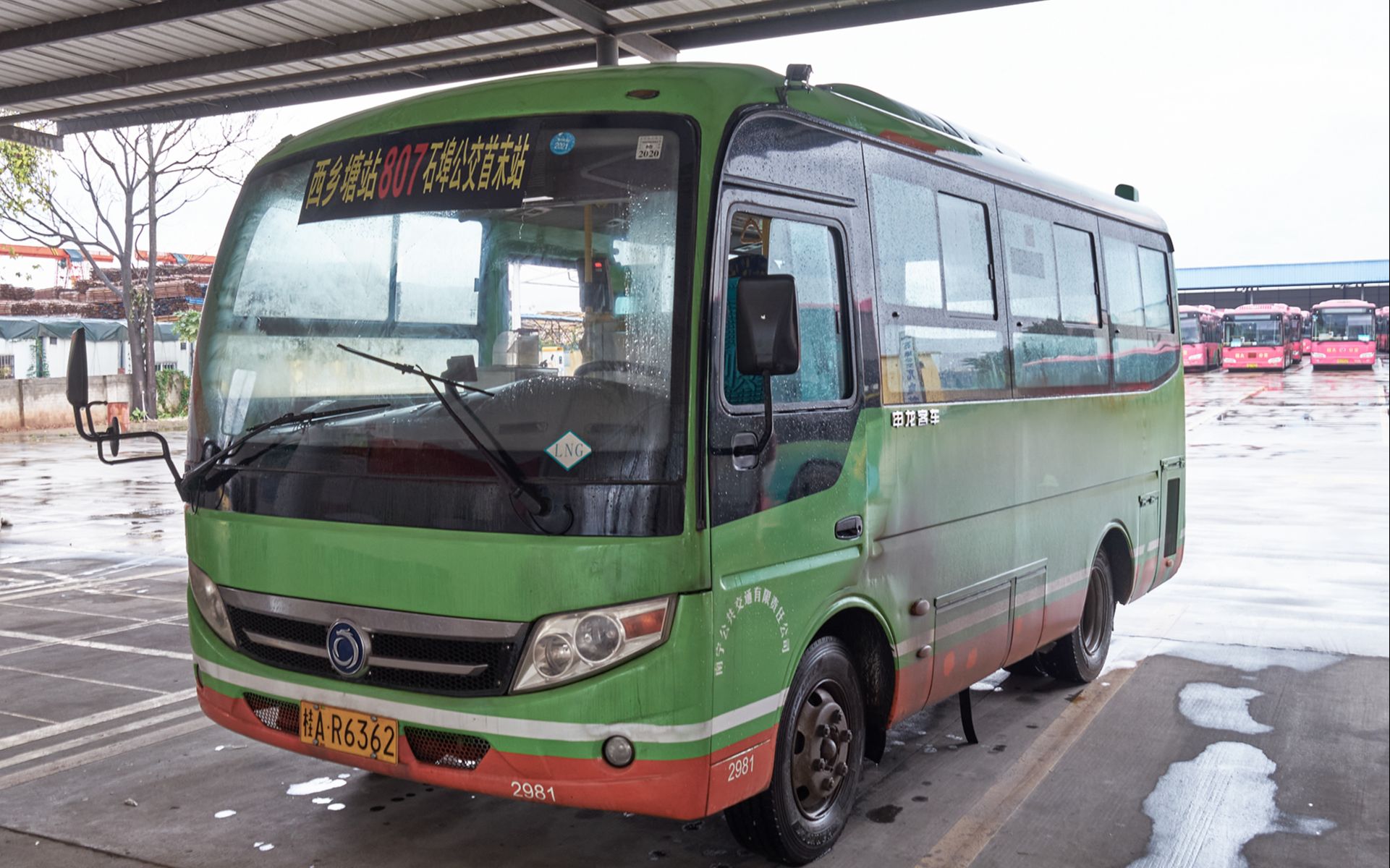 南宁邕城公交807路支线全程(西乡塘站→石埠客运站)4倍速前面展望