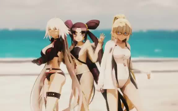 [图]【Fate MMD/FGO MMD】水着三人组的Masked Bitch