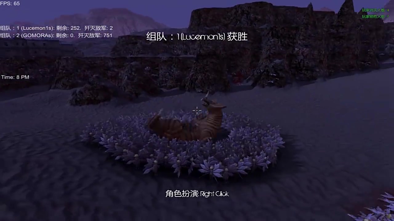 史诗战争模拟器哥莫拉叫来了哥斯拉报仇他们俩能找回面子嘛