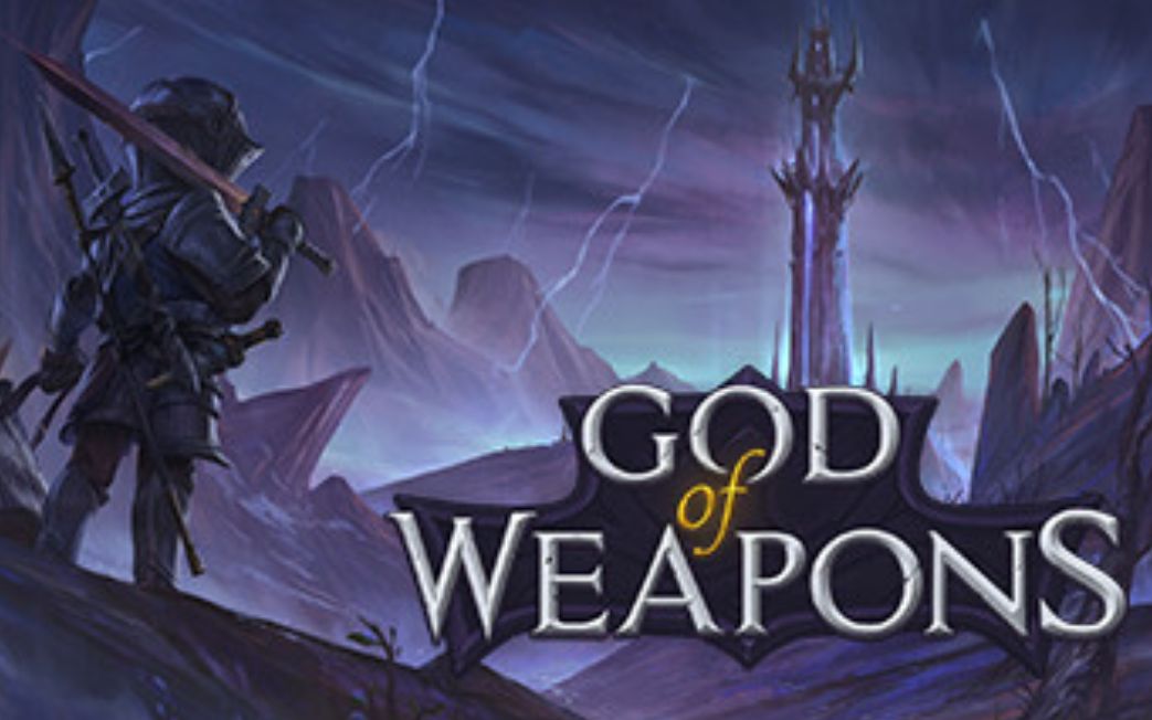 [图]【武器之神 | God of Weapons】最高难度通关（国王-国王）