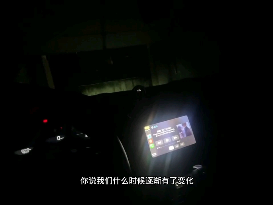 音乐合伙人哔哩哔哩bilibili