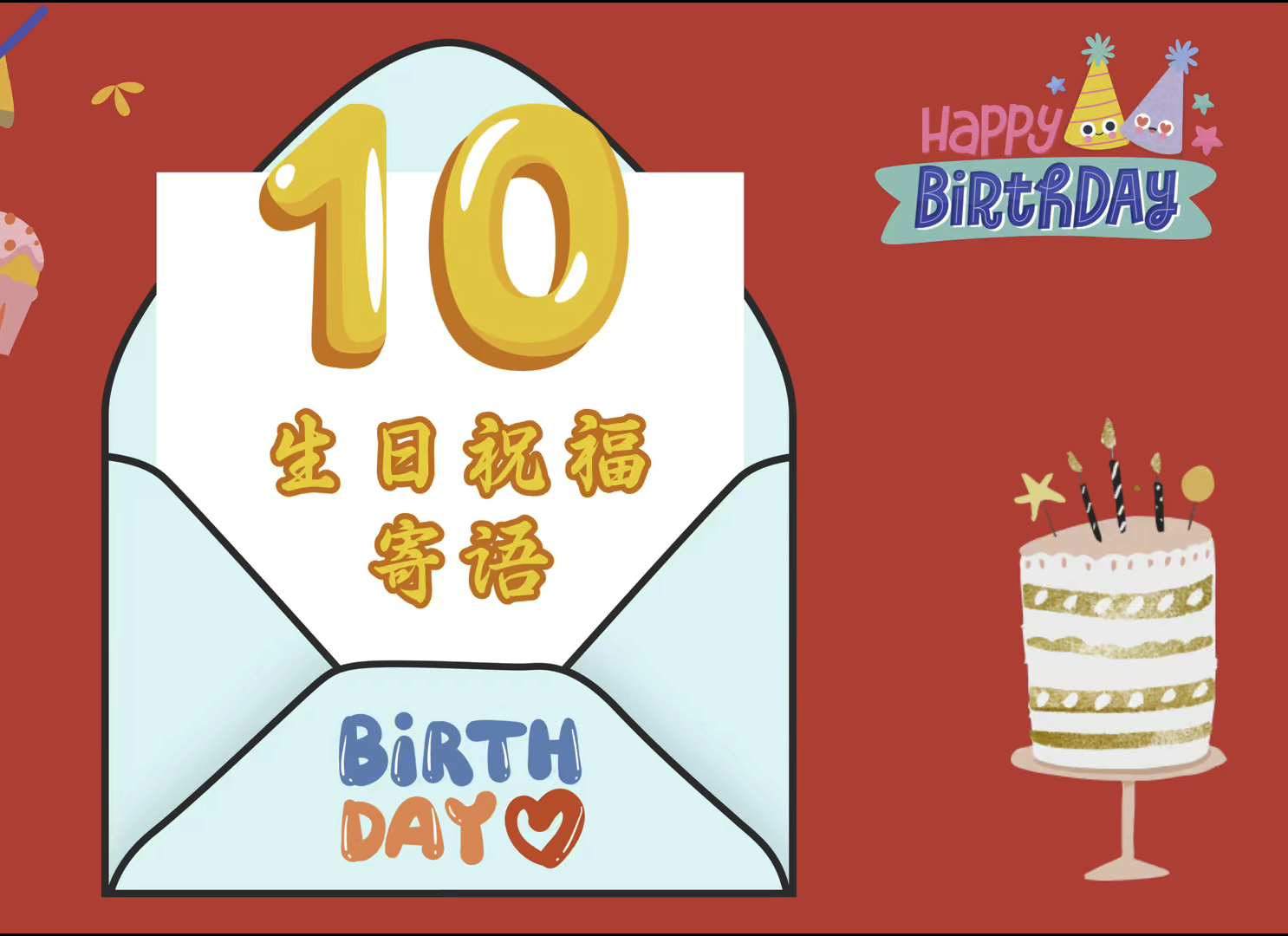 感謝幼兒小班老師的話_感謝幼兒園小班老師的語言_幼兒園小班對老師的感謝語