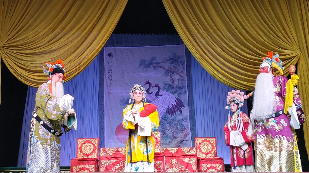 com晋剧全本《忠保国》梁小云 刘宝俊1小时33分钟58秒www.bilibili.