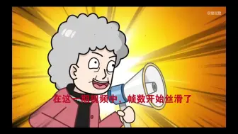 Télécharger la video: 猪屁登画质最好的一集