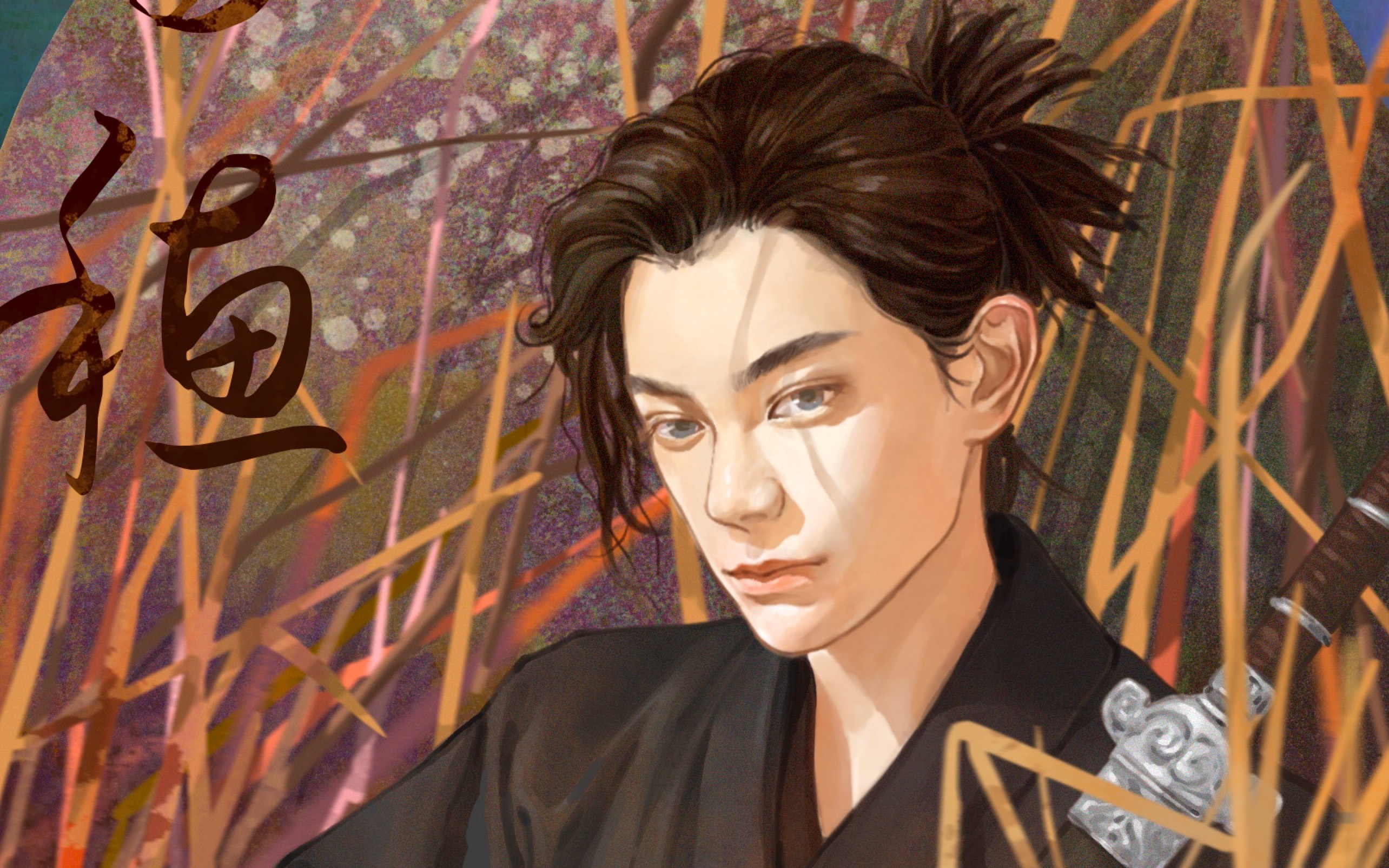 活动  【procreate】丁禹兮 传闻中的陈芊芊 绘画过程 古装男造型