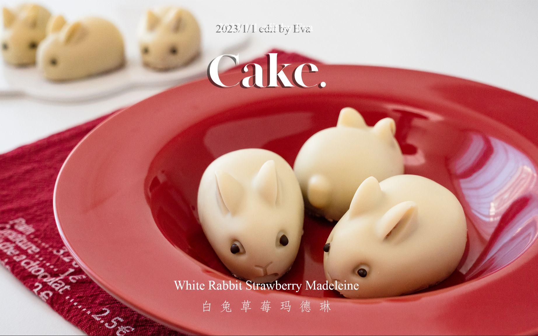 新年甜品 | 白兔草莓玛德琳 | 脆皮软心