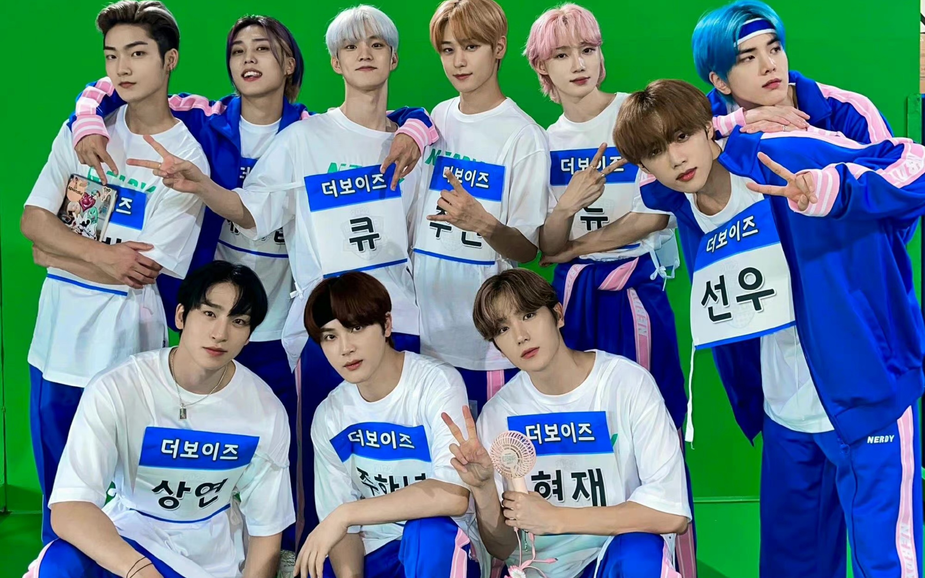 theboyz