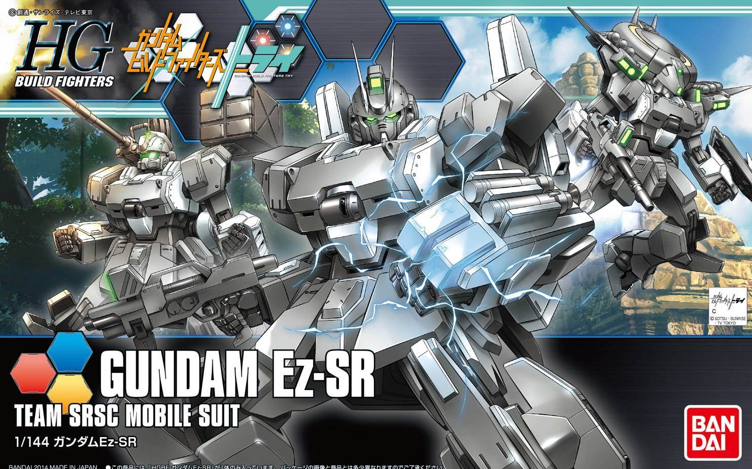 高达破坏者3 nt 5-5 ez-sr 扫荡者