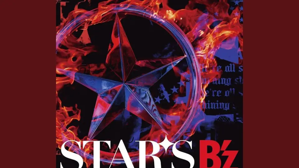 B'z】LIVE-GYM Pleasure 2023 - STARS -_哔哩哔哩_bilibili