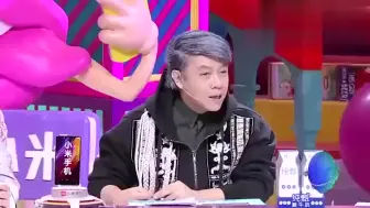 Tải video: 奇葩说现场套路苏有朋，苏有朋竟然都接住了，当众批评范湉湉