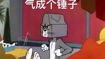 建个锤子的模型