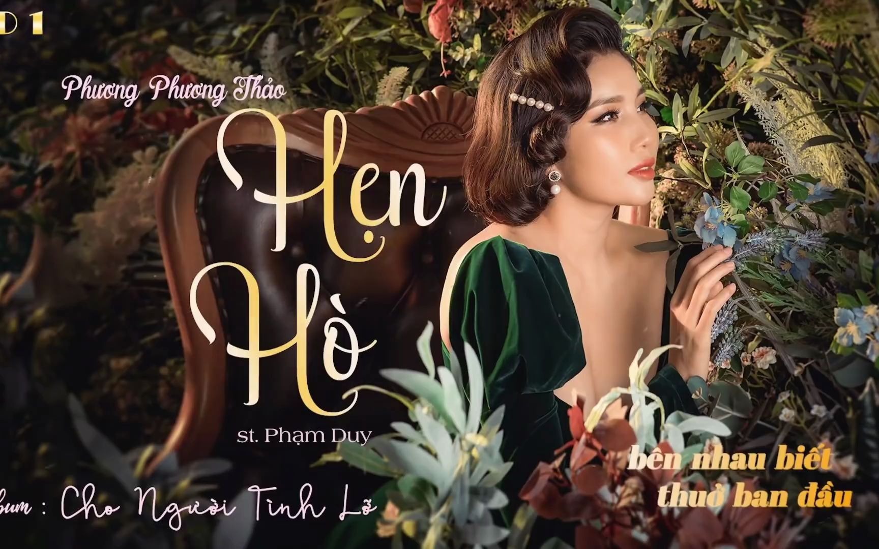 [图]Hẹn Hò ☘ Phương Phương Thảo Album Cho Người Tình Lỡ