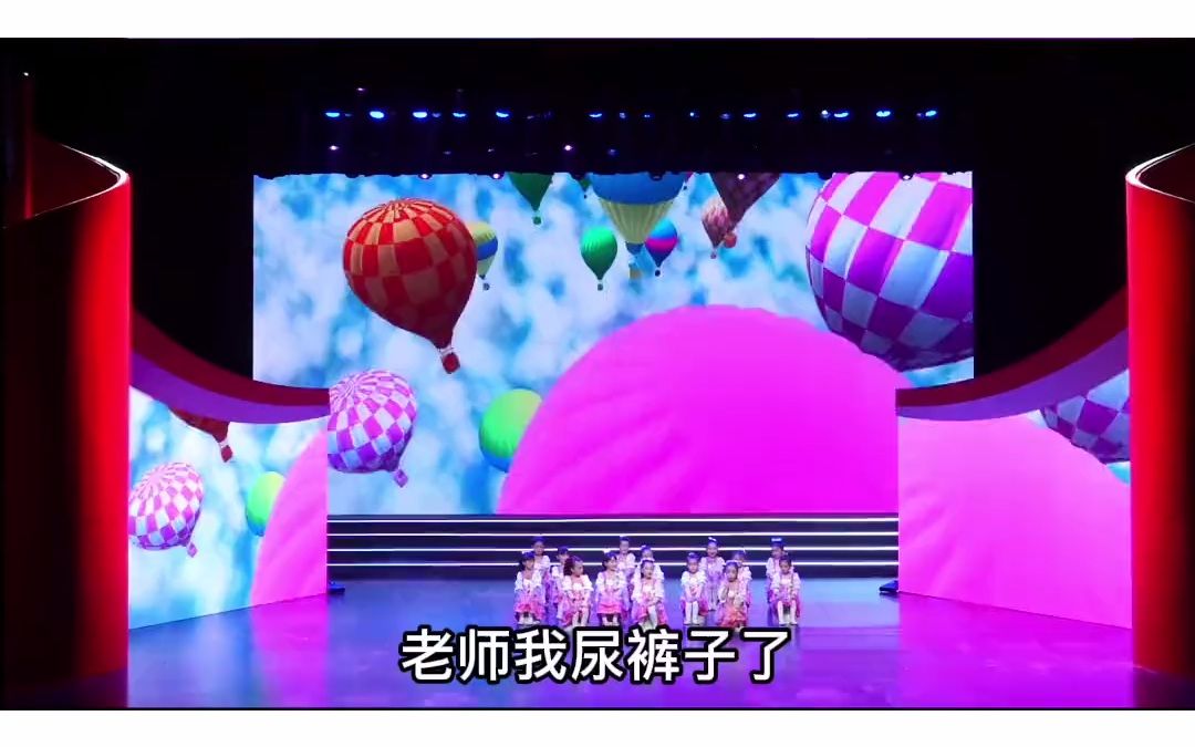 我要上一年级六一舞蹈幼儿舞蹈园长妈妈幼师必备儿童舞