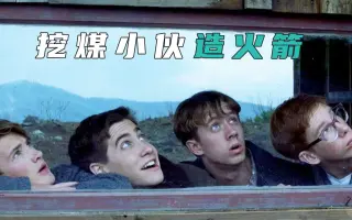 十月的天空 搜索结果 哔哩哔哩 Bilibili